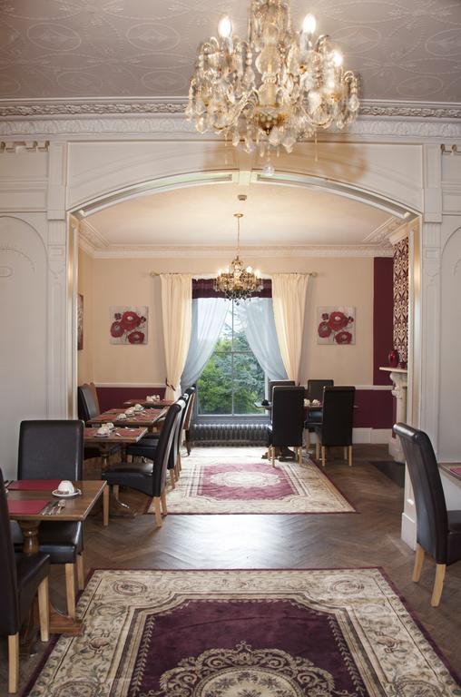 Hilbury Court Hotel Trowbridge Ngoại thất bức ảnh